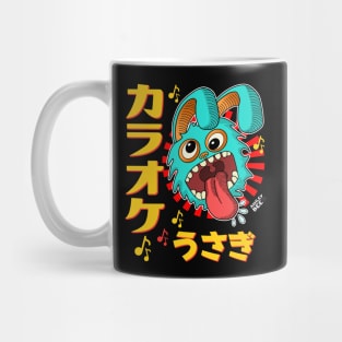 Crazy Karaoke Rabbit Manga Cartoon Style Mug